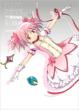 ���@�����܂ǂ����}�M�J Key Animation Note Vol.6