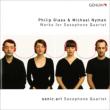(Saxophone)String Quartet No.3, Saxophone Quartet, Nyman Songs for Tony : Sonic Art Saxophonquartett