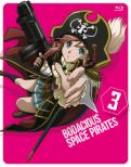 Bodacious Space Pirates 3 Blu-ray [First Press Limited Edition]