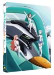 Rinne no Lagrange 1 [First Press Limited Edition]