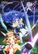 Senki Zessho Symphogear 2 [First Press Limited Edition]