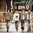 Wanna Be With You