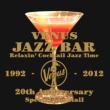 Venus Cocktail Jazz Bar