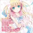 Exit Trance Presents Speed Anime Trance Best 15
