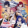 Anime[fairy Tail]opening&Ending Theme Songs Vol.2