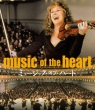 Music Of The Heart