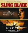 Sling Blade
