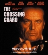 The Crossing Guard