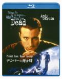Things To Do In Denver When You`re Dead