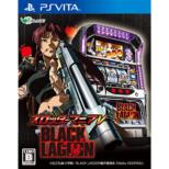 �X���b�^�[�}�j�AV BLACK LAGOON