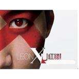 Leon X U �g�ى�����