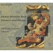 Preludes et Autres Fantaisies : Cochard(Cembalo)