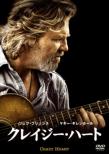 Crazy Heart