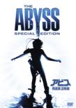 The Abyss Complete Edition