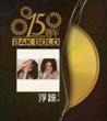 ���N (15�T�N 24k Gold)