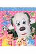 Nhk �G�f���P�[�V���i��