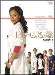 Hawthorne SEASON 1 DVD BOX