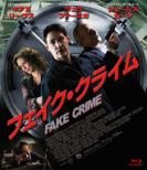 Henry' s Crime