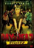 Day Of The Dead