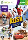 Kinect Rush A Disney / PIXAR Adventure