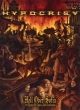 Hell Over Sofia -20 Years Of Chaos And Confusion