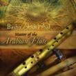 Master Of The Arabian Flute