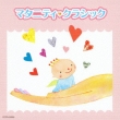 �U�E�x�X�g �}�^�j�e�B�E�N���V�b�N