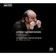 Symphony No.9 : Vriend / Het Oosten Orchestra, etc (Hybrid)