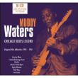 Chicago Blues Legend
