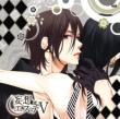 Mousou Esthe5