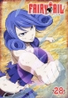 Fairytail 28