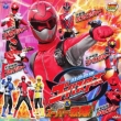 Mini Album Tokumei Sentai Gobusters&Super Sentai