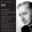 Bach Triple Concerto, English Suite No.5, Beethoven An die ferne Geliebte : Horszowski(P)A.Schreider(Vn)Wammer(Fl)Schiotz(T)