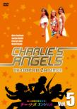 Charlie' s Angels COMPLETE SEASON 2 Vol.5