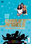 Charlie' s Angels COMPLETE SEASON 3 Vol.1