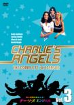 Charlie' s Angels COMPLETE SEASON 3 Vol.3
