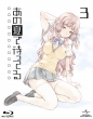 Waiting in the Summer 3 Blu-ray [First Press Limited Edition]