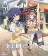 Ano Natsu De Matteru 2 Blu-ray [Standard Edition]