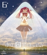 Ano Natsu De Matteru 6 Blu-ray [Standard Edition]