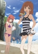 Ano Natsu De Matteru 3