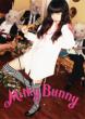 Milky Bunny [First Press Limited Edition]