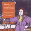 Piano Concertos Nos.20, 23 : Entremont(P)J.Entremont / Frankfurt Radio Symphony Orchestra (1957)