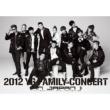 YG Family Poster