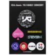 YG Family Badge Set