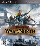 Lord of the Rings: War in the North
