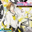 Chou Sekkin Gata Sasayaki Micchaku Cd 2-Biyoushi.Michael No Biyou Karte-