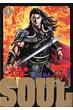 Soul �e ��2�� 1 �r�b�O�R�~�b�N�X