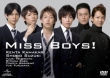 Miss Boys! Nakayoshi Do 200% Edition [First Press Limited Edition]
