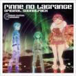 Tv Animation[rinne No Lagrange]original Soundtrack