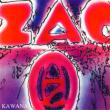 Kawana (Papersleeve)
